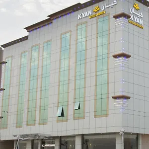 *** شقة فندقية كيان اليرموك للاجنحة الفندقية المملكة العربية السعودية