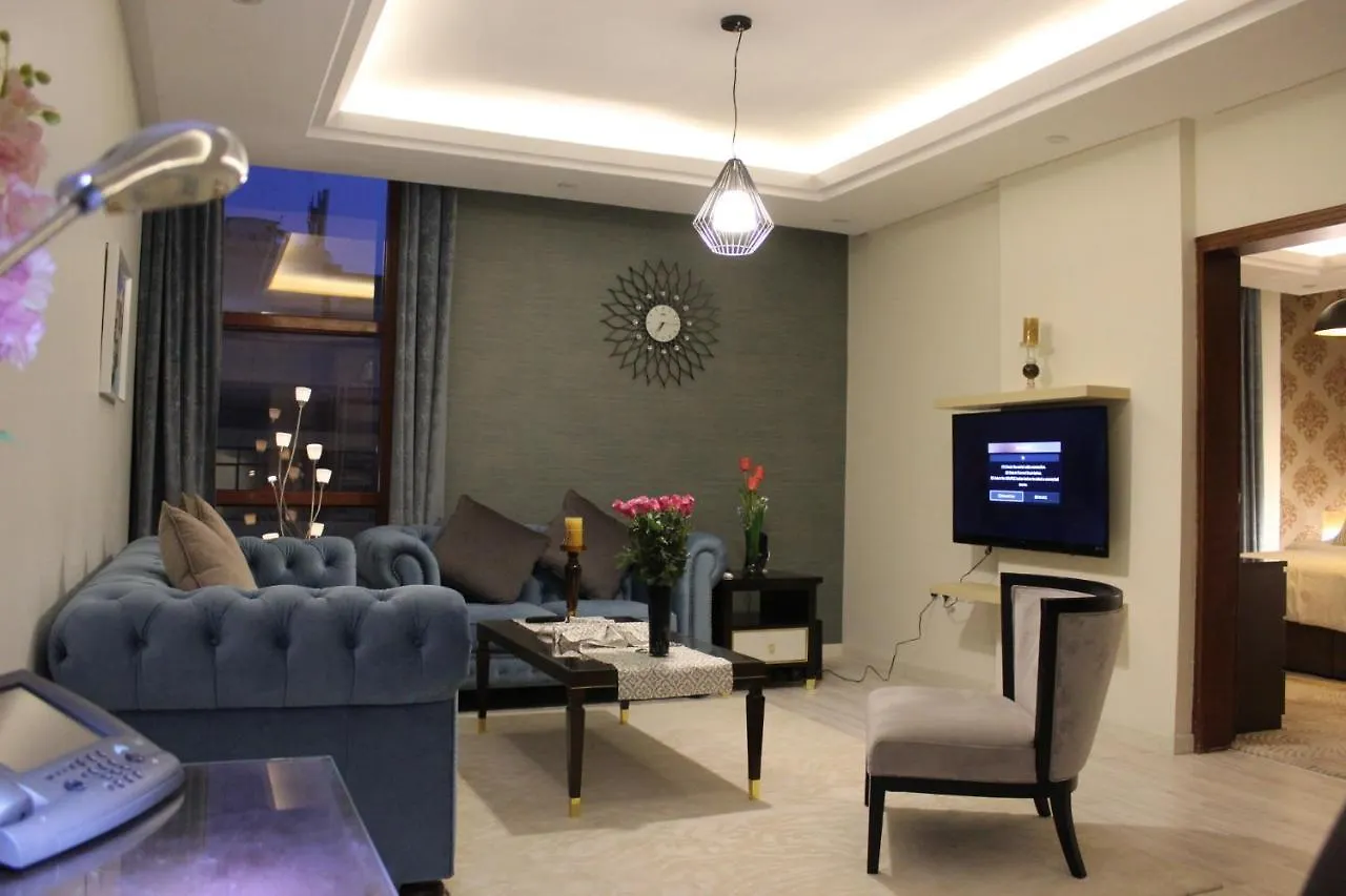 Al Rabie Residence Jeddah Aparthotel